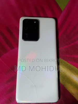 Samsung Galaxy S20 Ultra 128 GB White