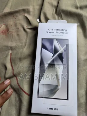 স্যামসাং এস২৪ আল্ট্রা স্ক্রিন প্রটেক্টর