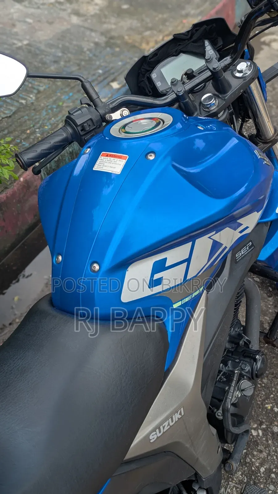 সুজুকি জিক্সার ২০২২ ব্লু