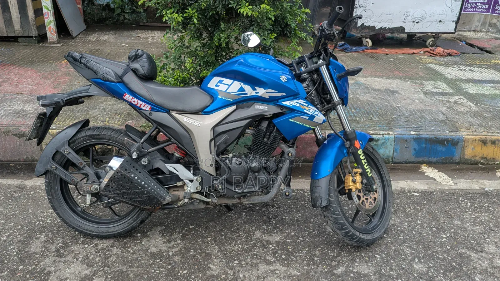 সুজুকি জিক্সার ২০২২ ব্লু