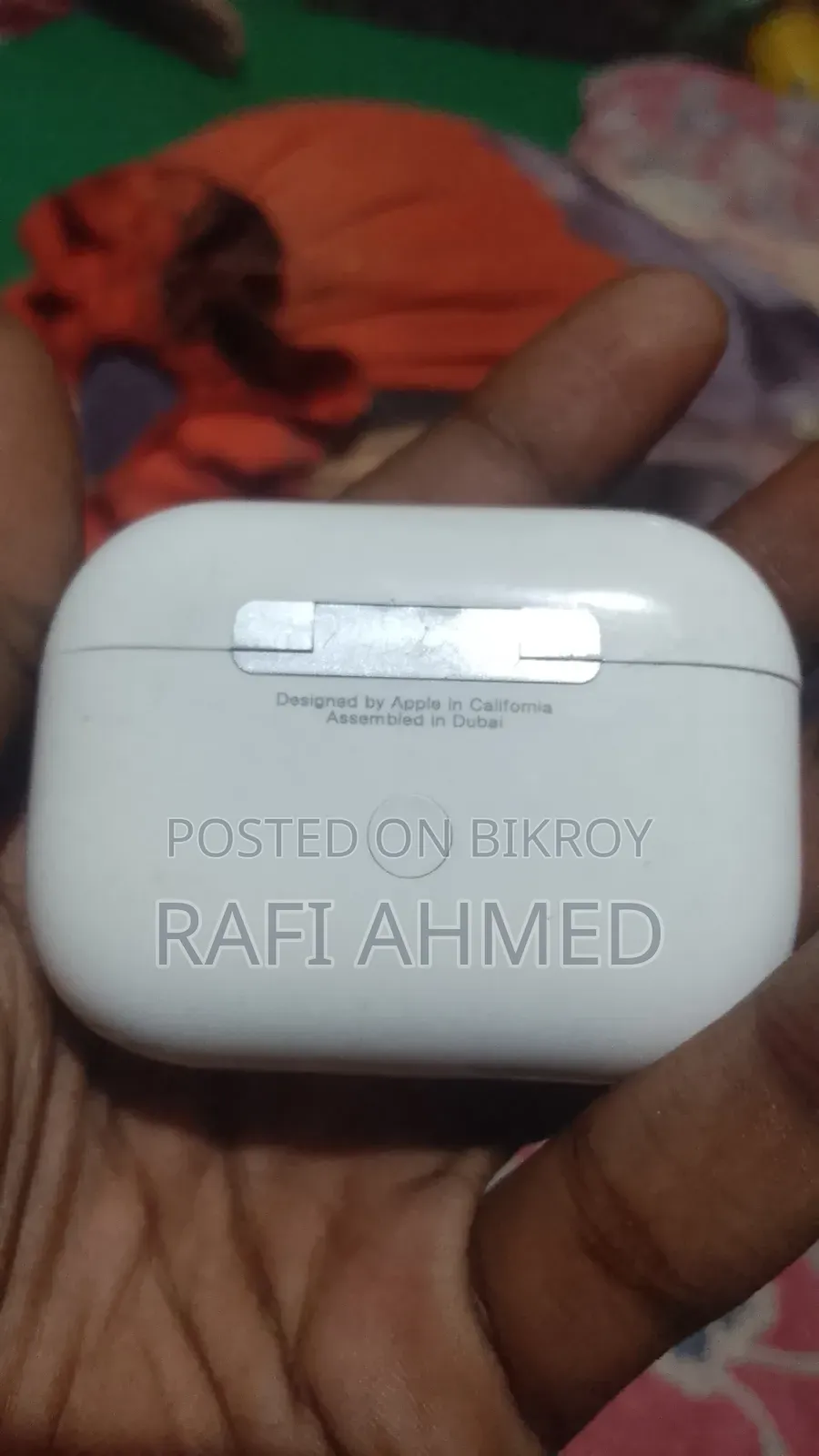অ্যাপল জেনারেশন ২