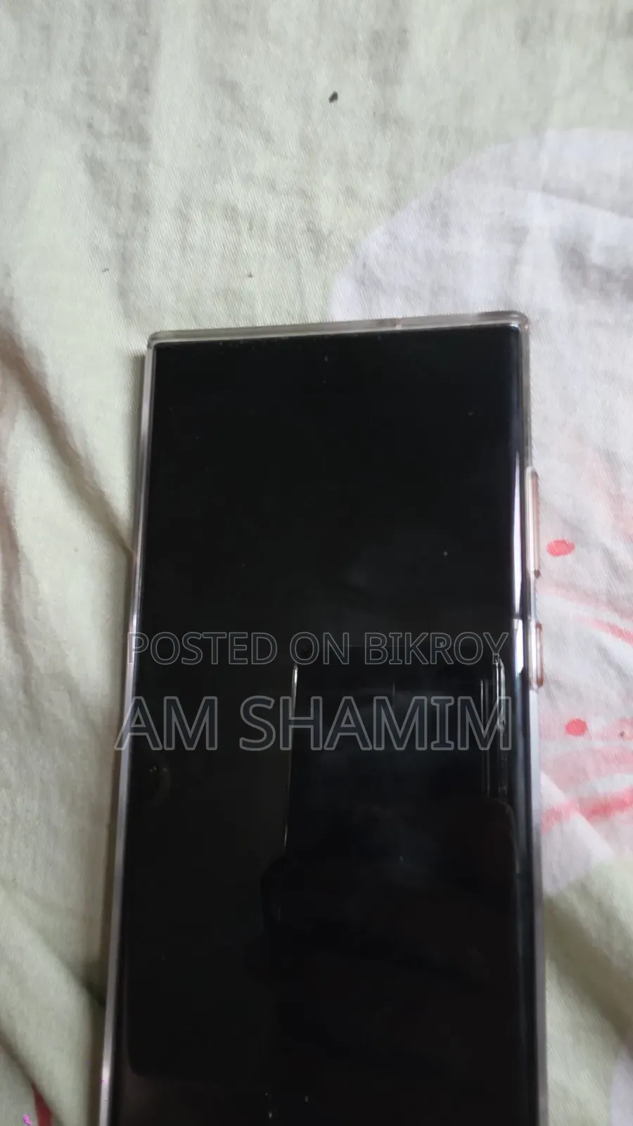 স্যামসাং গ্যালাক্সি এস২৩ আল্ট্রা ৫১২ জিবি গ্রিন