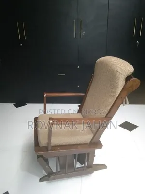 রকিং চেয়ার