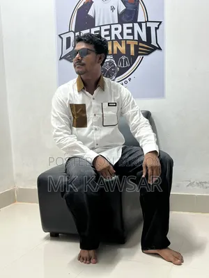 ডিফারেন্ট পয়েন্ট