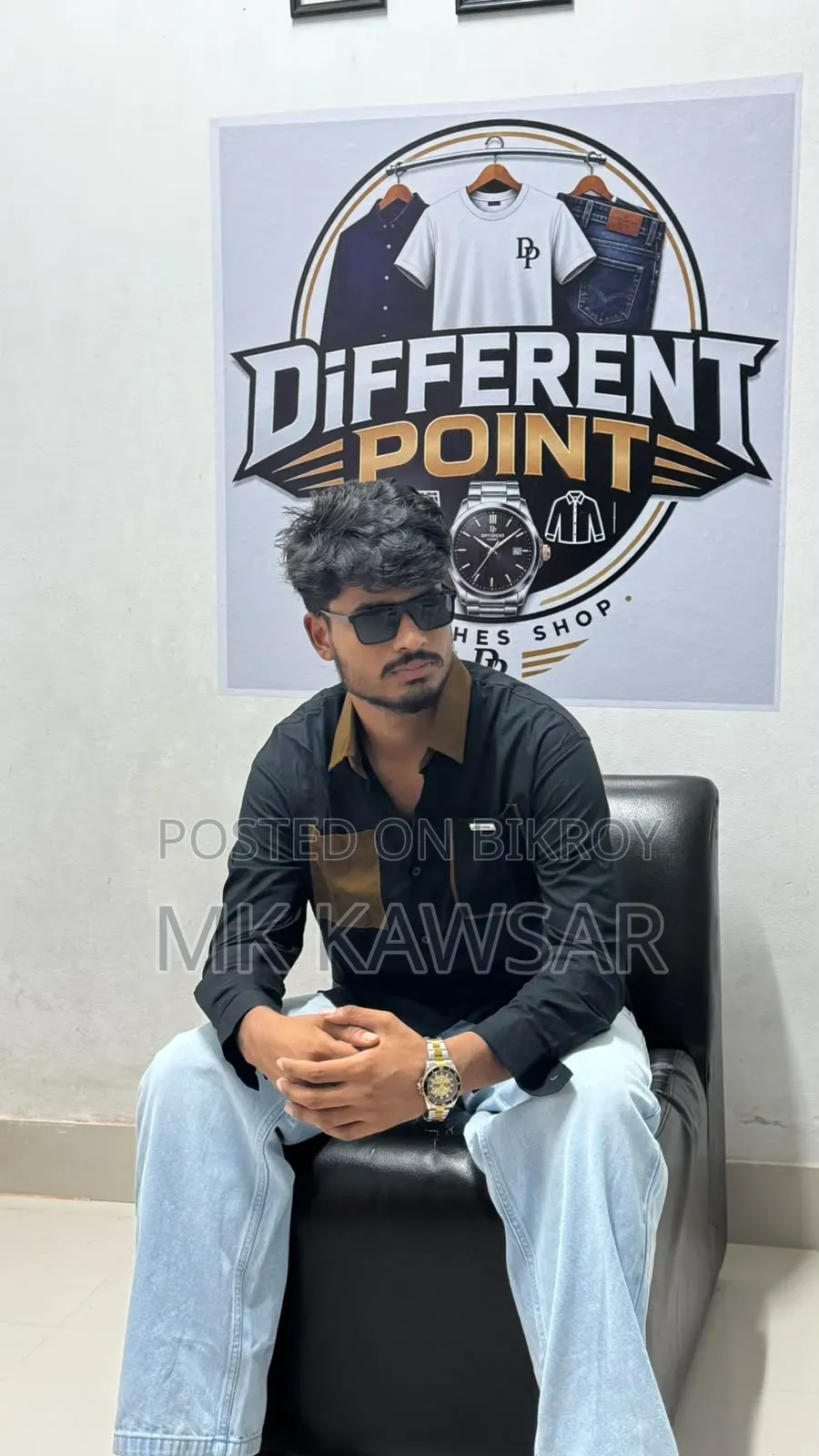 ডিফারেন্ট পয়েন্ট