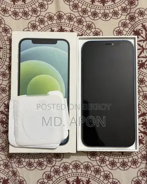 অ্যাপল আইফোন ১২ ২৫৬ জিবি নীল