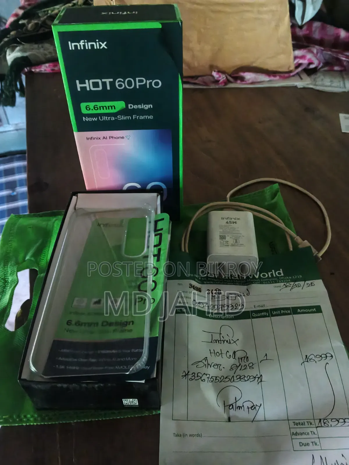 ইনফিনিক্স হট ৬০ প্রো ১২৮ জিবি সাদা