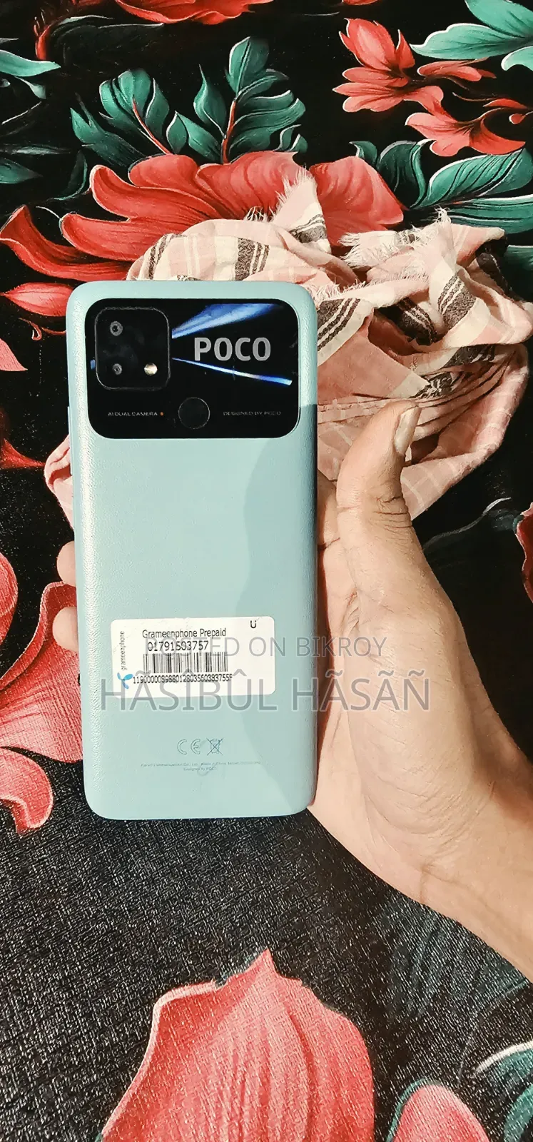 Xiaomi Poco C40 64 GB Gray