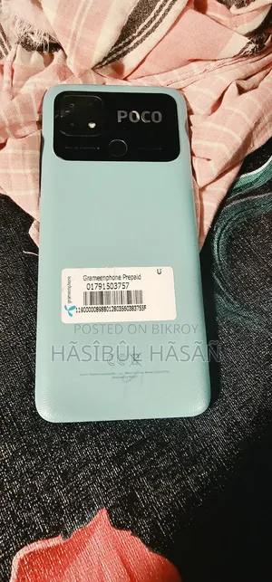 Xiaomi Poco C40 64 GB Gray