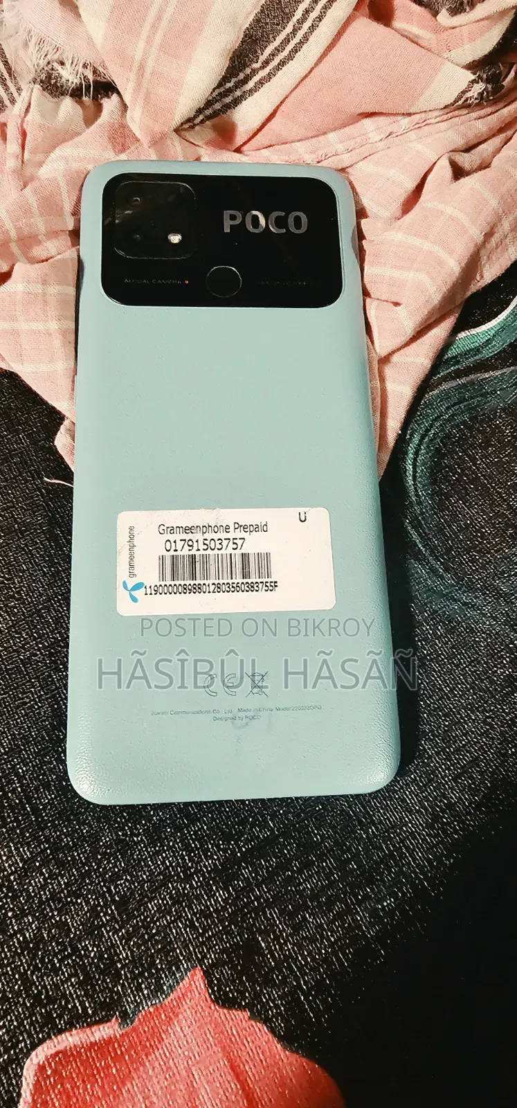 Xiaomi Poco C40 64 GB Gray