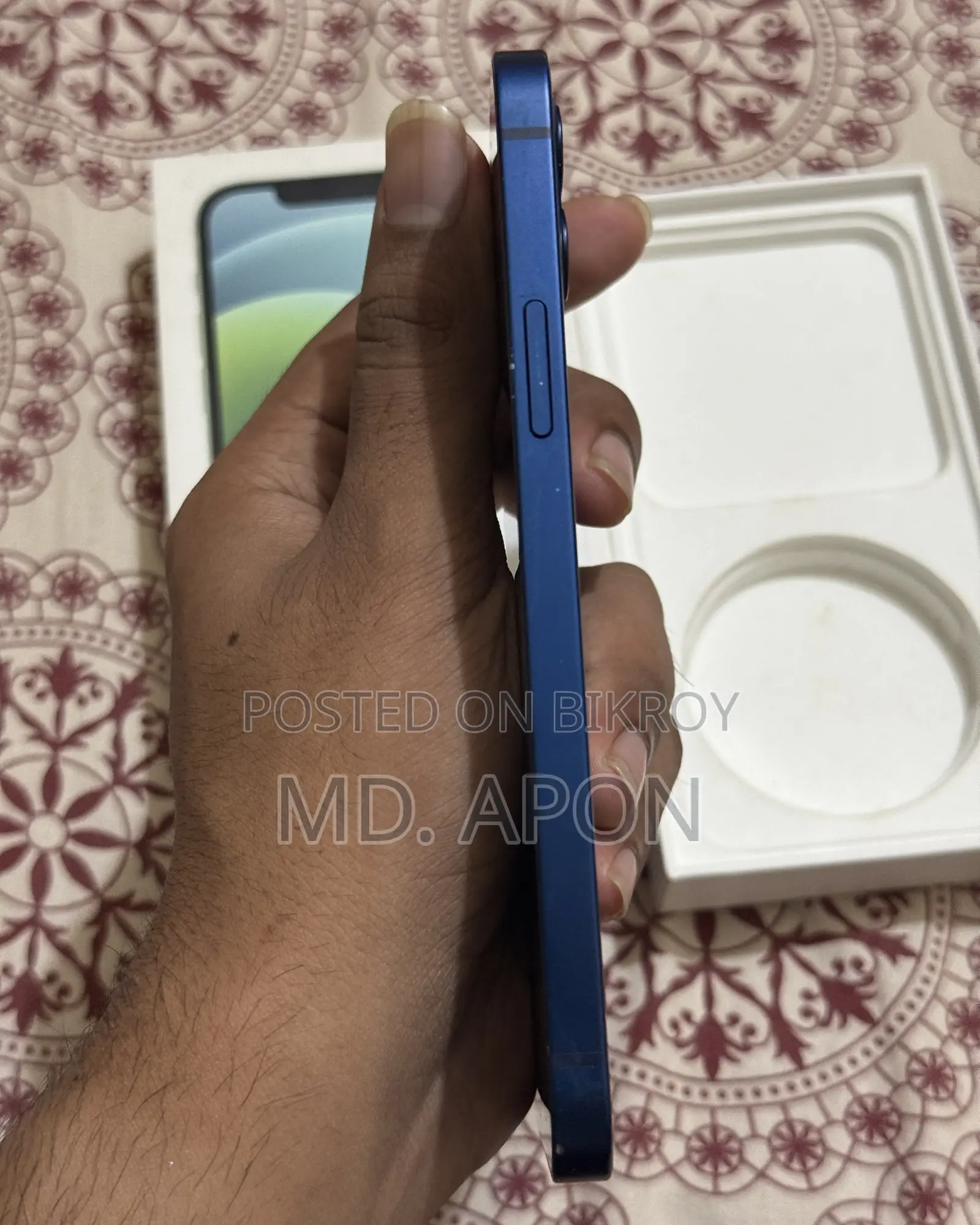 অ্যাপল আইফোন ১২ ২৫৬ জিবি নীল