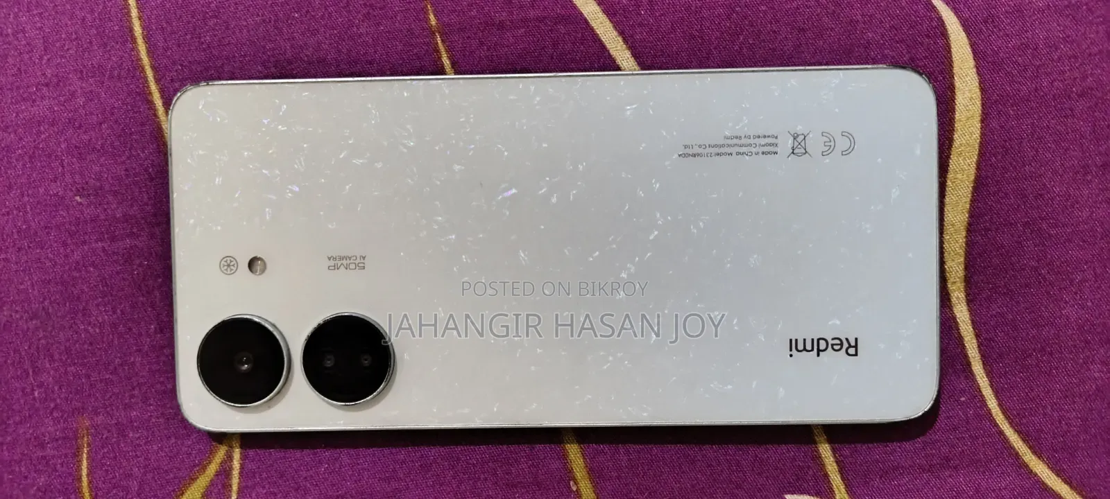 শাওমি রেডমি ১৩সি ২৫৬ জিবি ব্লু