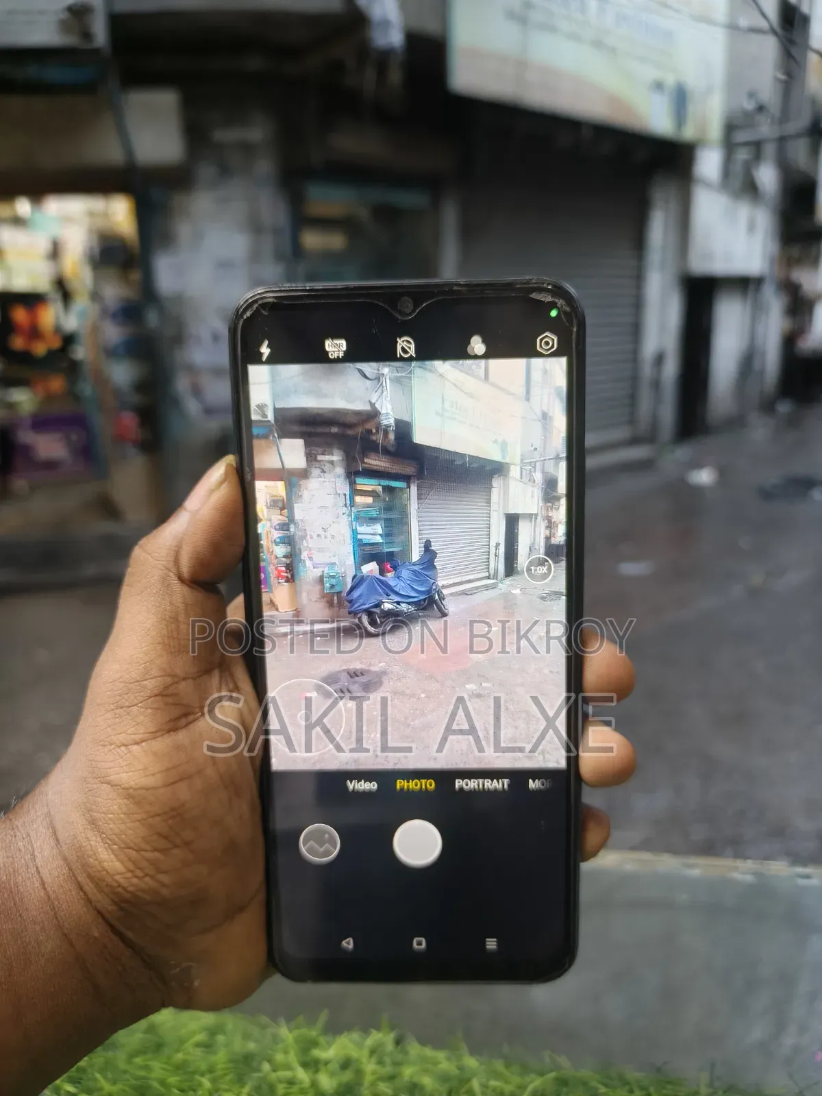 নিউ রিয়েলমি নারজো ৫০ ৬৪ জিবি ব্লু