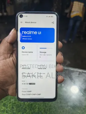 নিউ রিয়েলমি নারজো ৫০ ৬৪ জিবি ব্লু