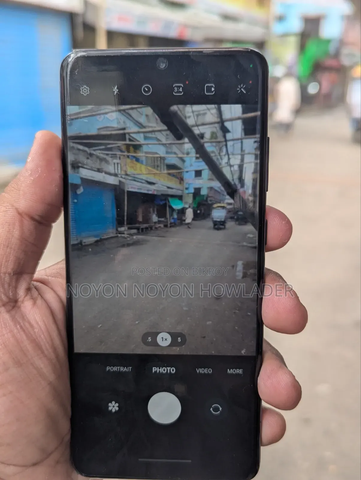 স্যামসাং গ্যালাক্সি এস২০ আল্ট্রা ১২৮ জিবি ব্ল্যাক