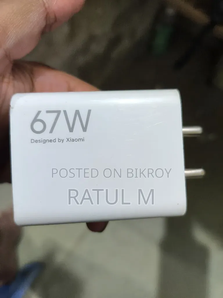 অরিজিনাল শাওমি ৬৭ডব্লিউ ফাস্ট চার্জার (অ্যাডাপ্টার অনলি)