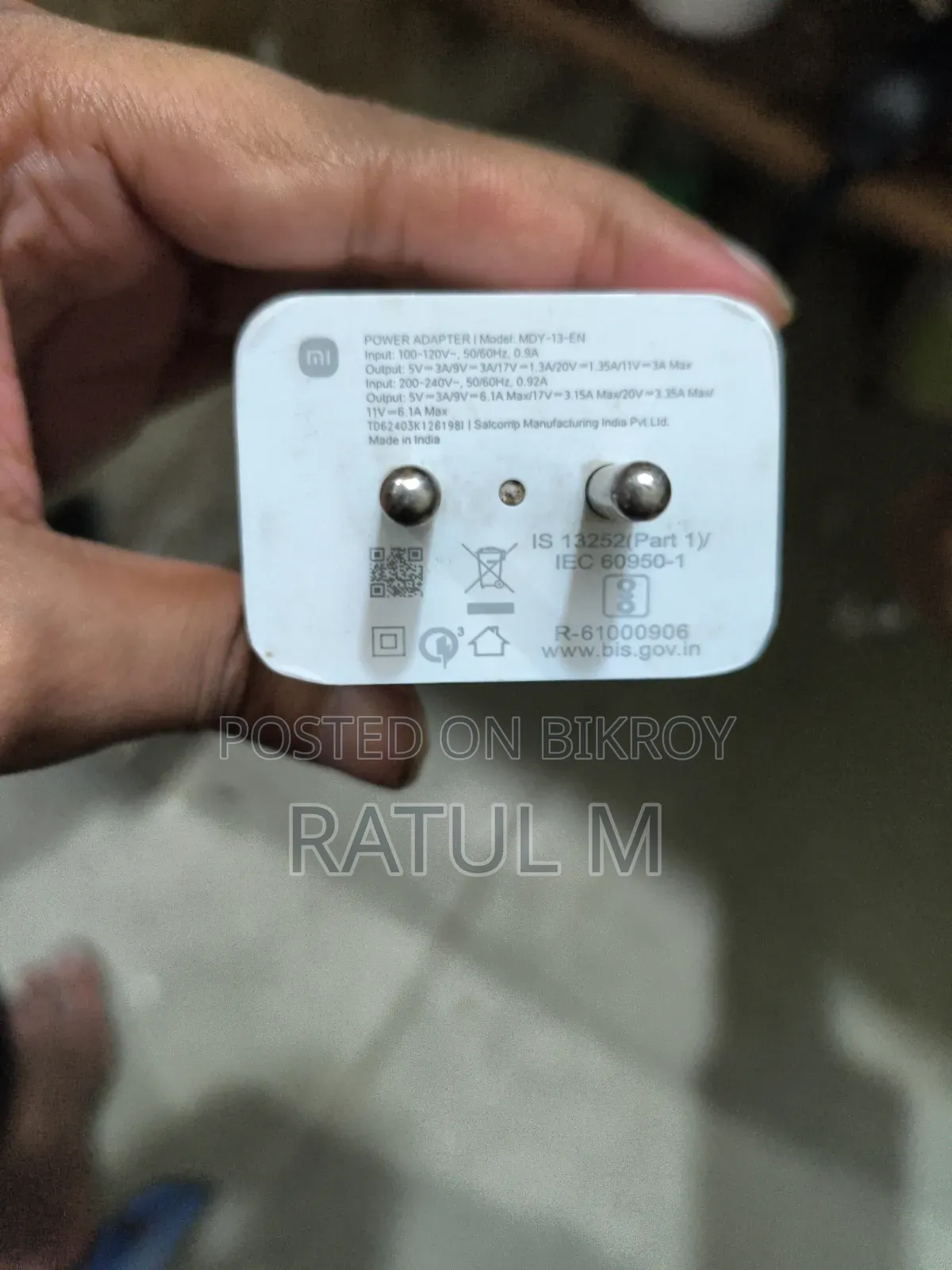 অরিজিনাল শাওমি ৬৭ডব্লিউ ফাস্ট চার্জার (অ্যাডাপ্টার অনলি)