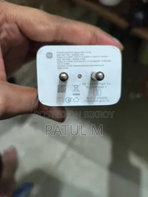অরিজিনাল শাওমি ৬৭ডব্লিউ ফাস্ট চার্জার (অ্যাডাপ্টার অনলি)
