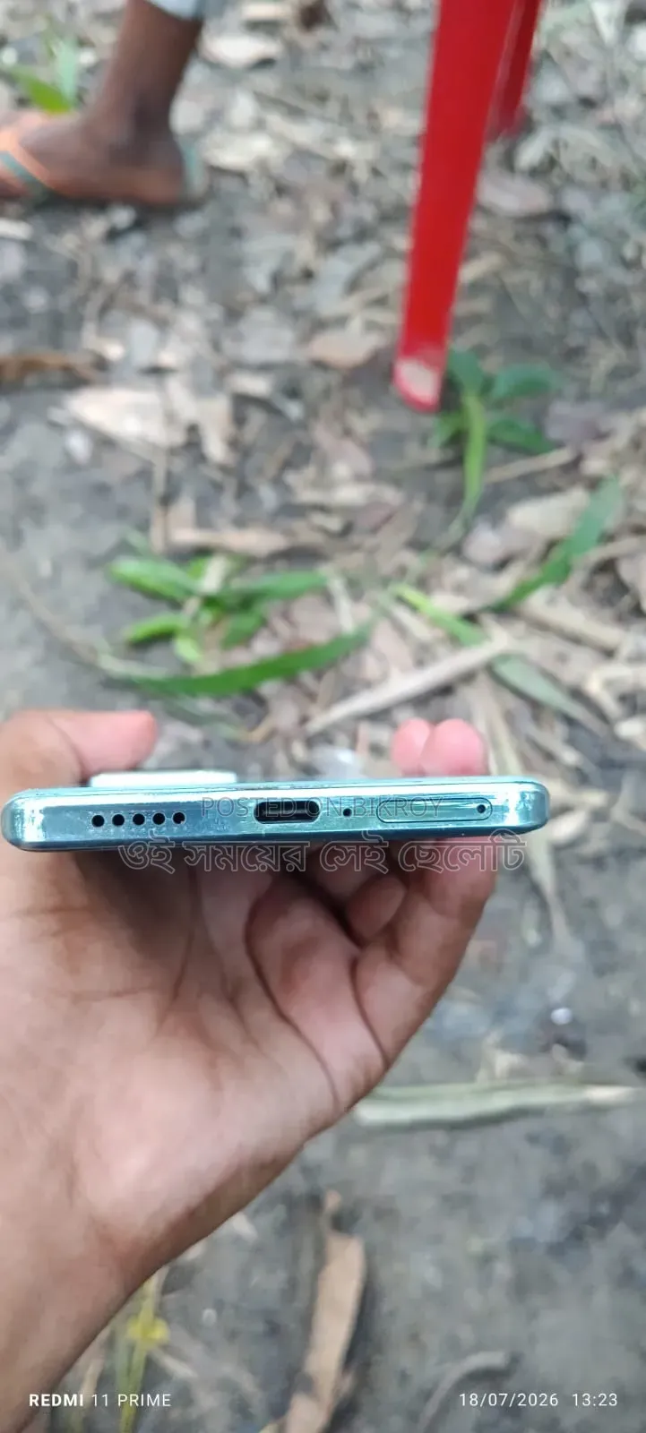Vivo V30 Pro 512 GB