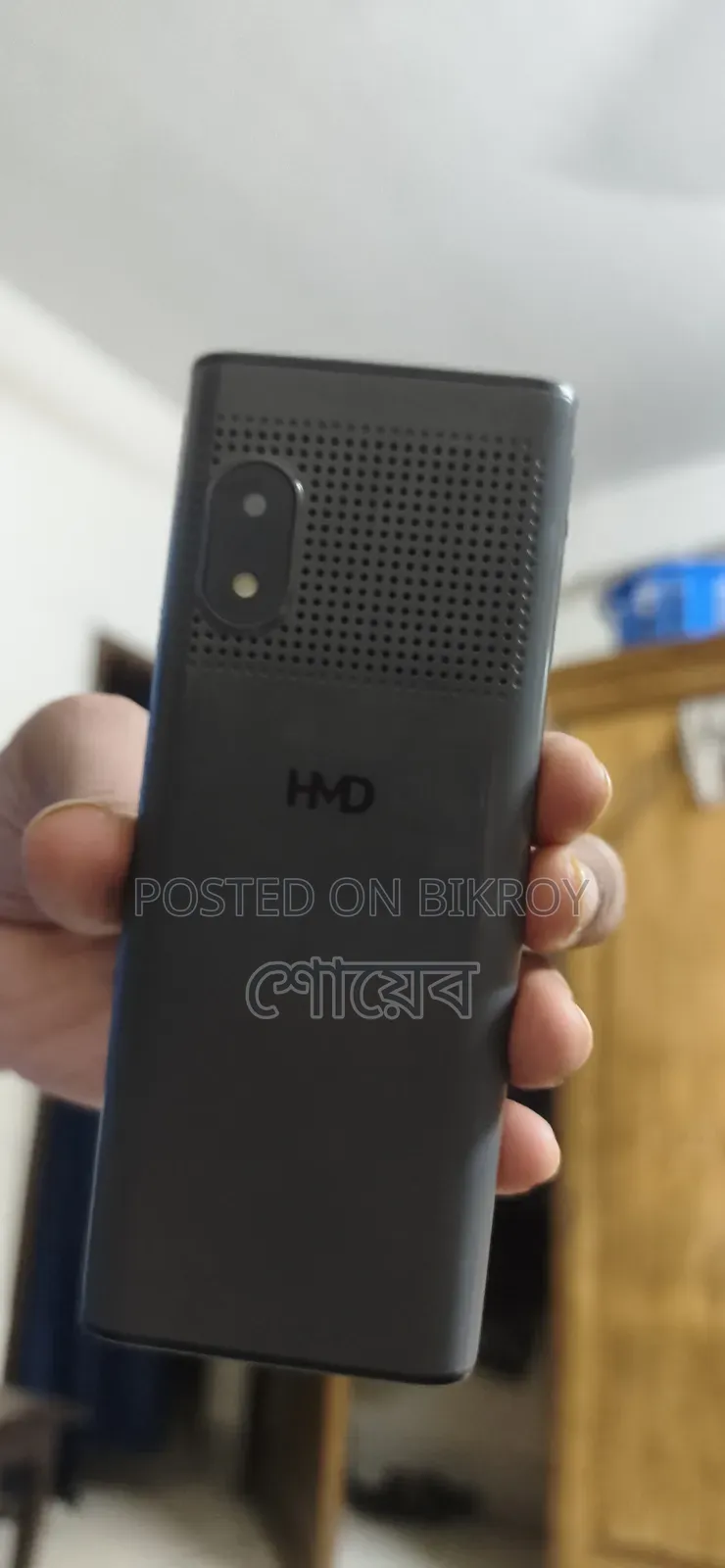 Nokia Black