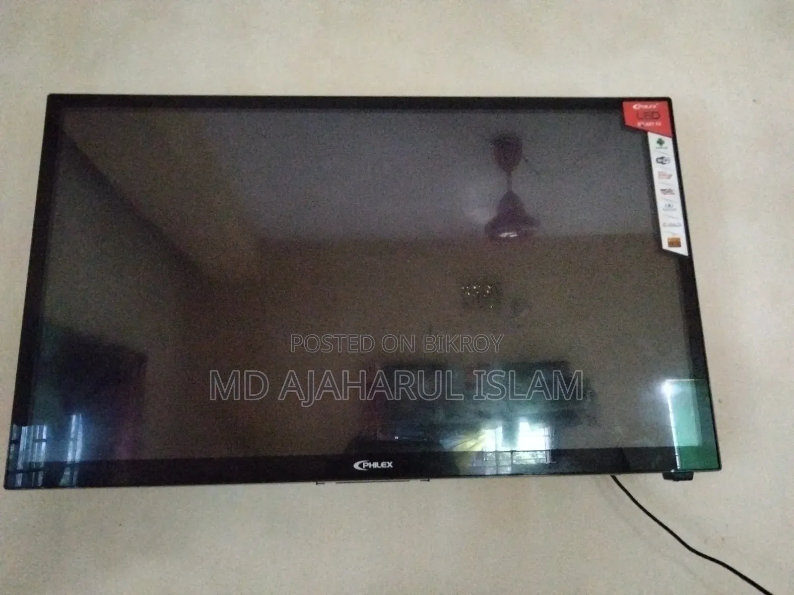 স্মার্ট অ্যান্ড্রয়েড এলইডি