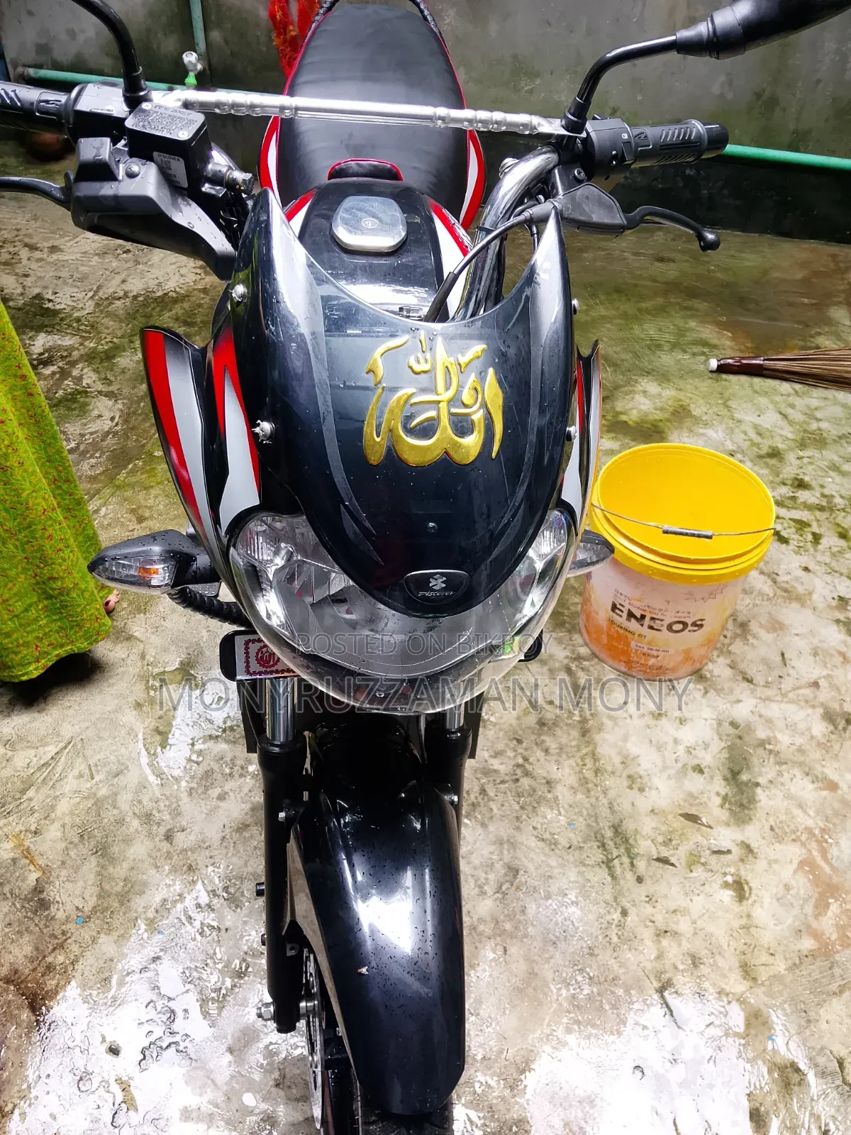 বাজাজ ডিসকভার ১২৫ ২০২৪ রেড