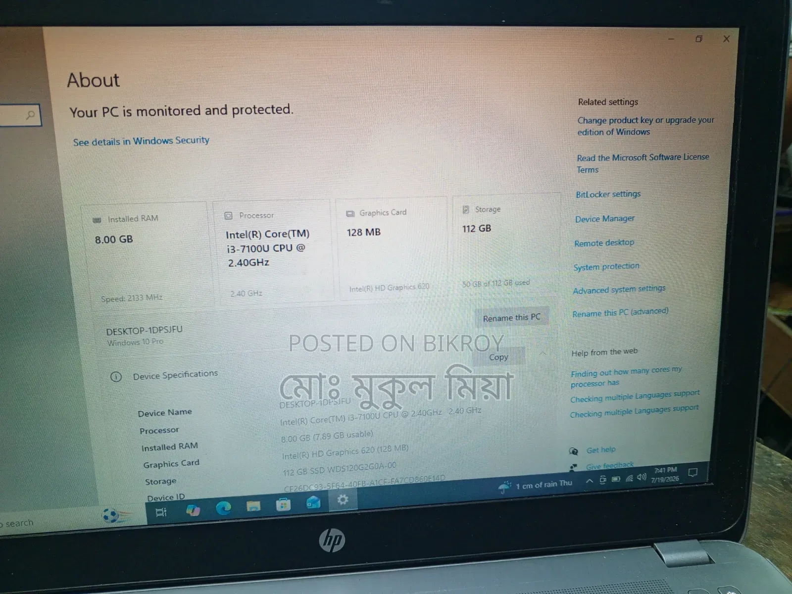 Laptop HP EliteBook 850 G2 8GB Intel Core i3 SSD 128GB