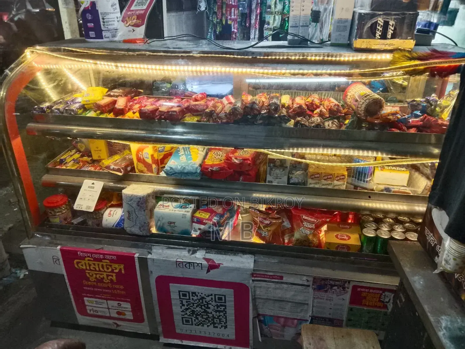 Showcase for Shop