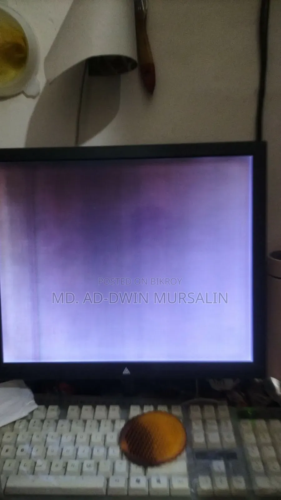 17-inch Square Monitor
