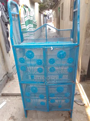 মিডসুফটি বিক্রি হবে
