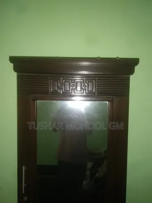 Urgent Sell