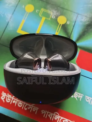 ওওকো ইয়ারবাদ বিক্রয় – ভালো অবস্থা, কম মূল্য