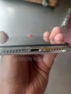 অ্যাপল আইফোন এক্স ৬৪ জিবি সাদা