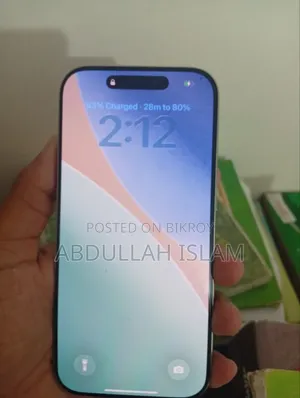 অ্যাপল আইফোন ১৬ প্রো ১২৮ জিবি হোয়াইট