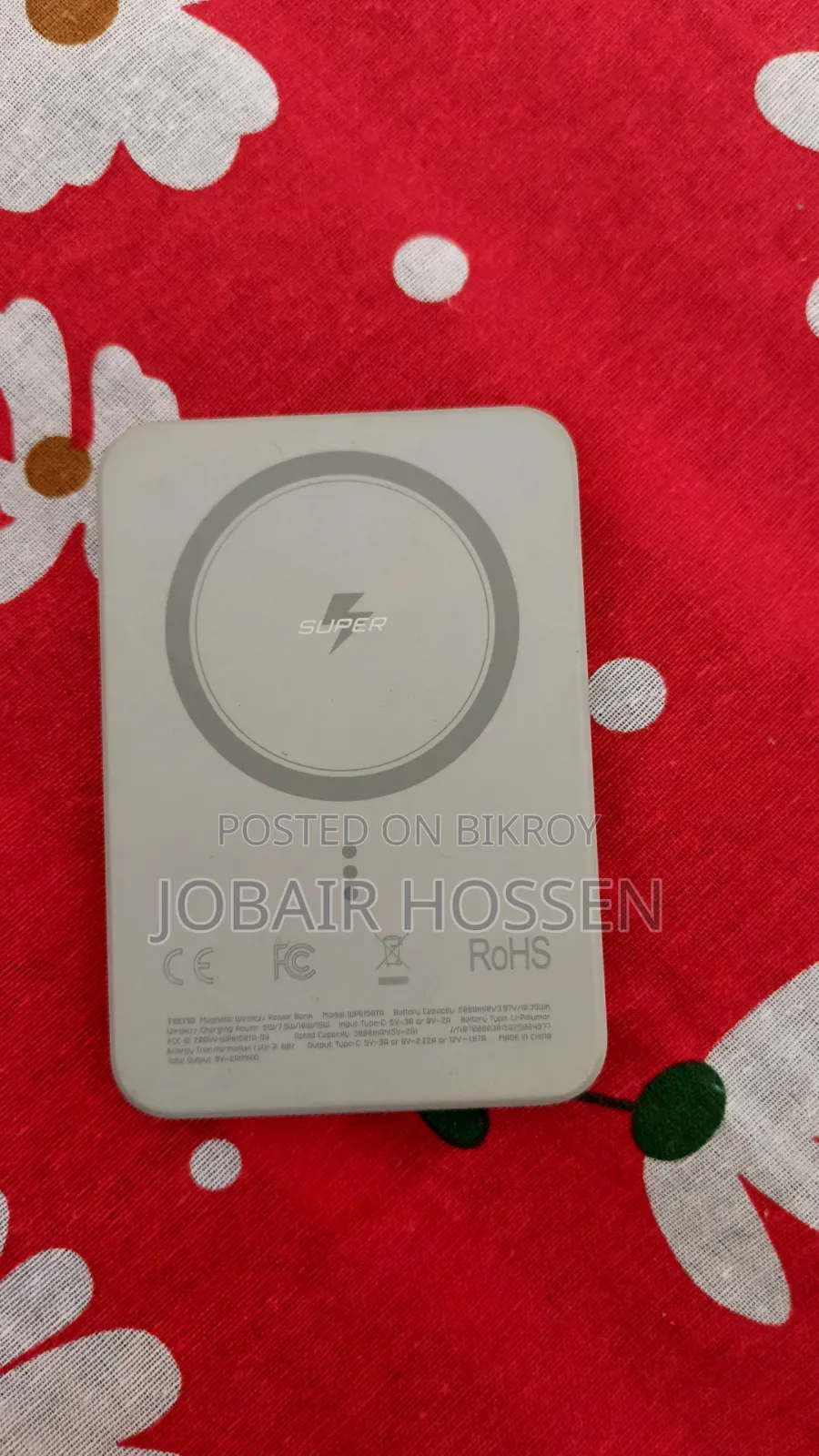 Magnetic Wireless Power Bank