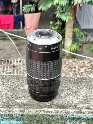 ক্যানন ৭৫-৩০০ জুম লেন্স