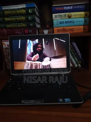 ল্যাপটপ ডেল ল্যাটিটিউড ৩৩০০ ২ জিবি ইন্টেল কোর আই সেভেন এইচডিডি ৫০০ জিবি