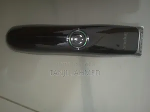 ইম্পেক্স হেয়ার ক্লিপার