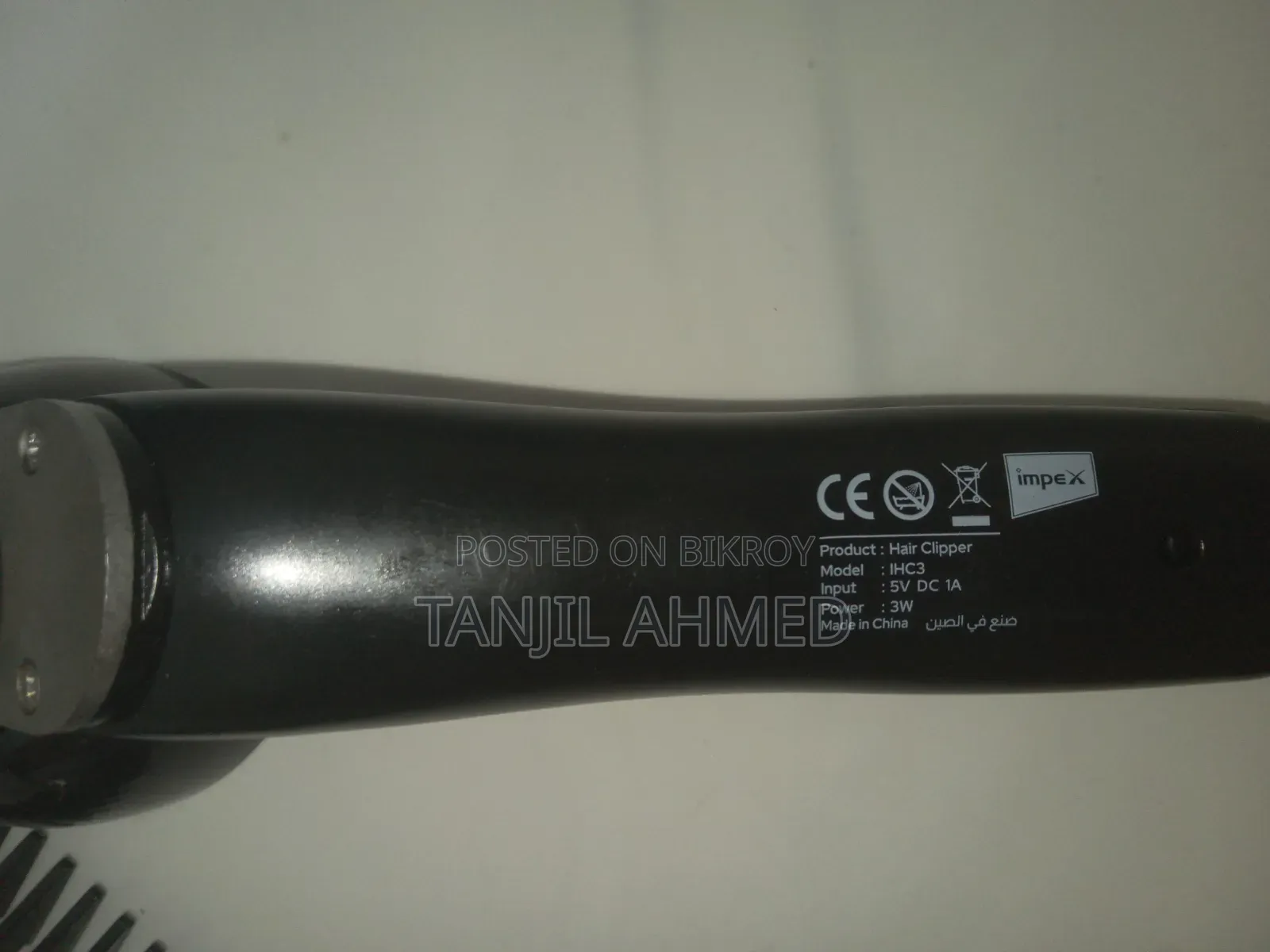 Impex Hair Clipper
