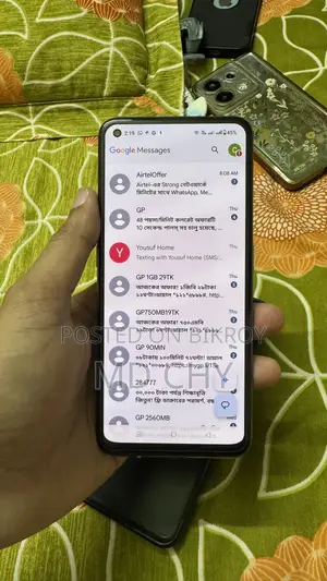 ওয়ানপ্লাস নর্ড সিই ২ ৫জি ১২৮ জিবি ব্লু