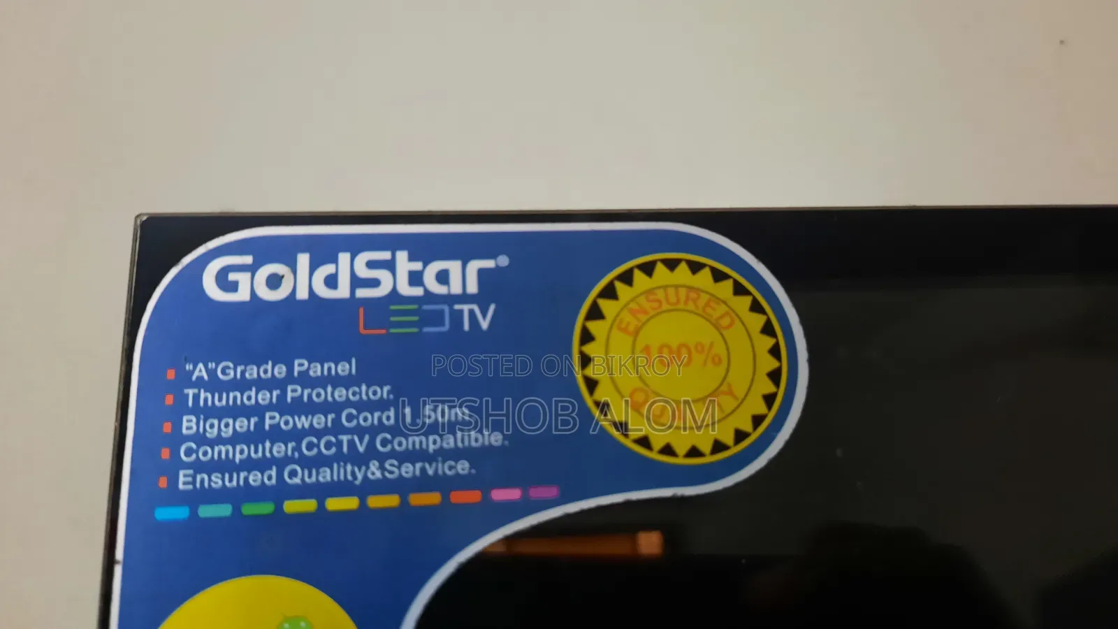 Gold Star 55" Android TV