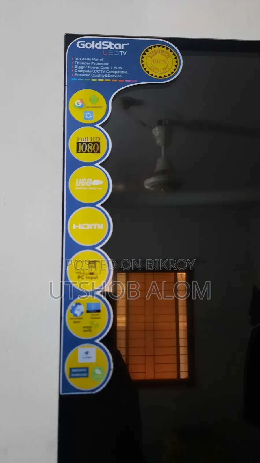Gold Star 55" Android TV
