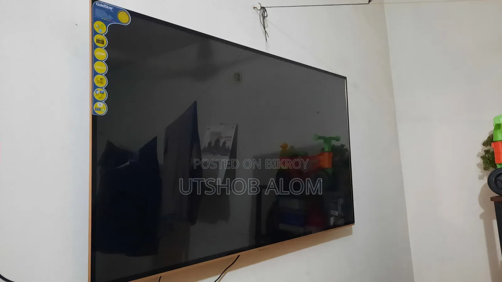 Gold Star 55" Android TV