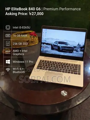 Laptop HP EliteBook 840 G6 16GB Intel Core i5 SSD 256GB