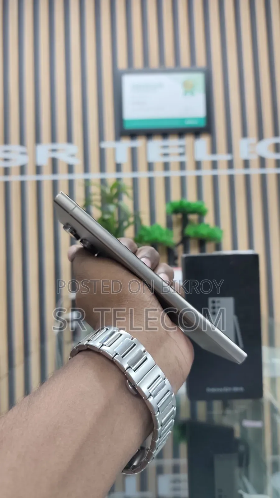 স্যামসাং গ্যালাক্সি এস২৪ আল্ট্রা ২৫৬ জিবি সিলভার