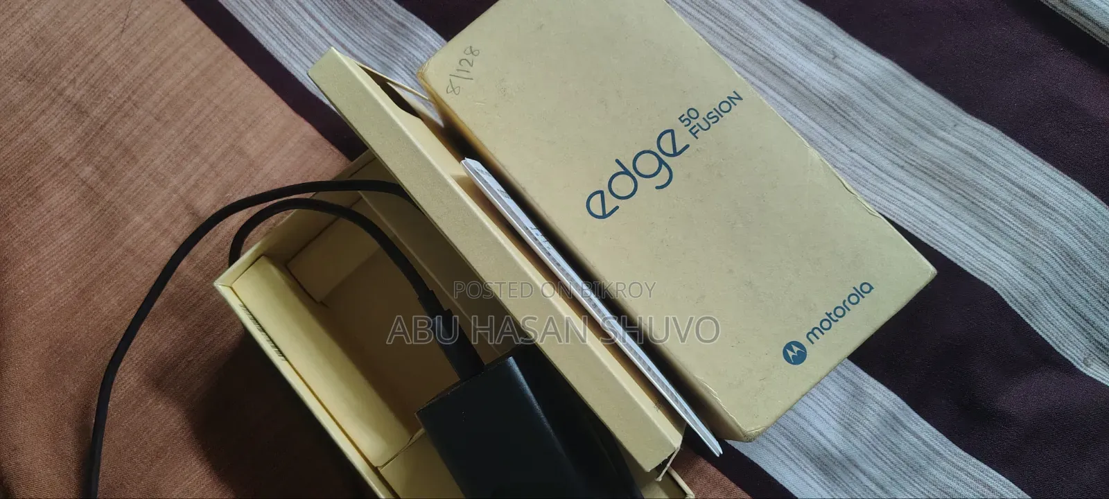 মোটোরোলা এজ ৫০ ফিউশন ১২৮ জিবি গ্রিন