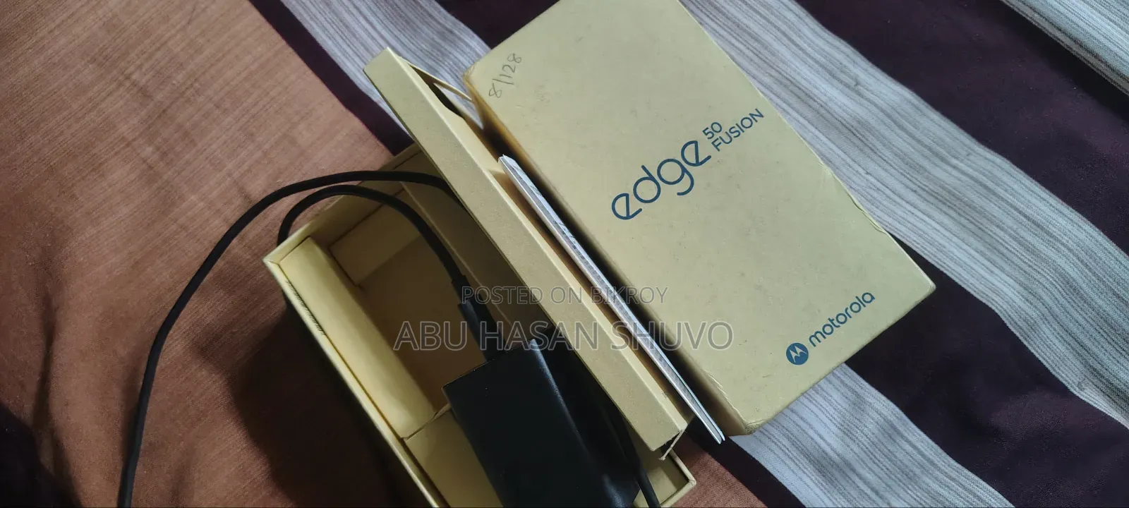 মোটোরোলা এজ ৫০ ফিউশন ১২৮ জিবি গ্রিন