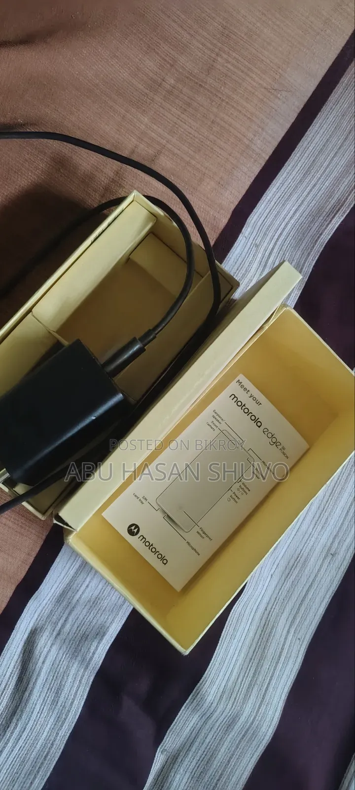 মোটোরোলা এজ ৫০ ফিউশন ১২৮ জিবি গ্রিন