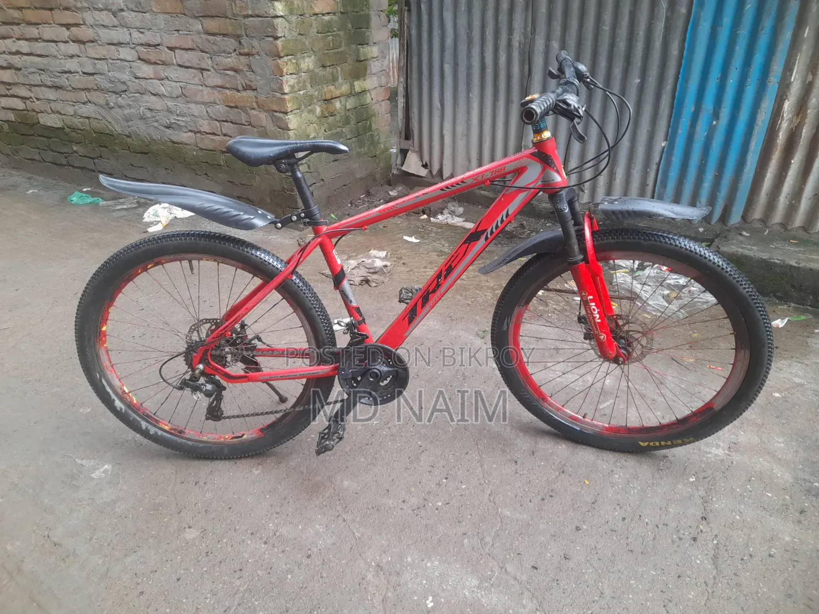 বাই সাইকেল