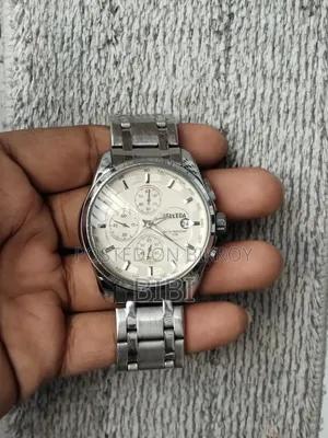 This will be sold, used for a very short time